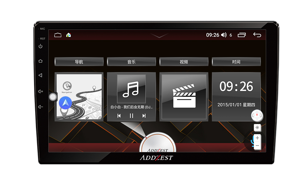 Video Player-ADDZEST (Guangzhou) Co., Ltd