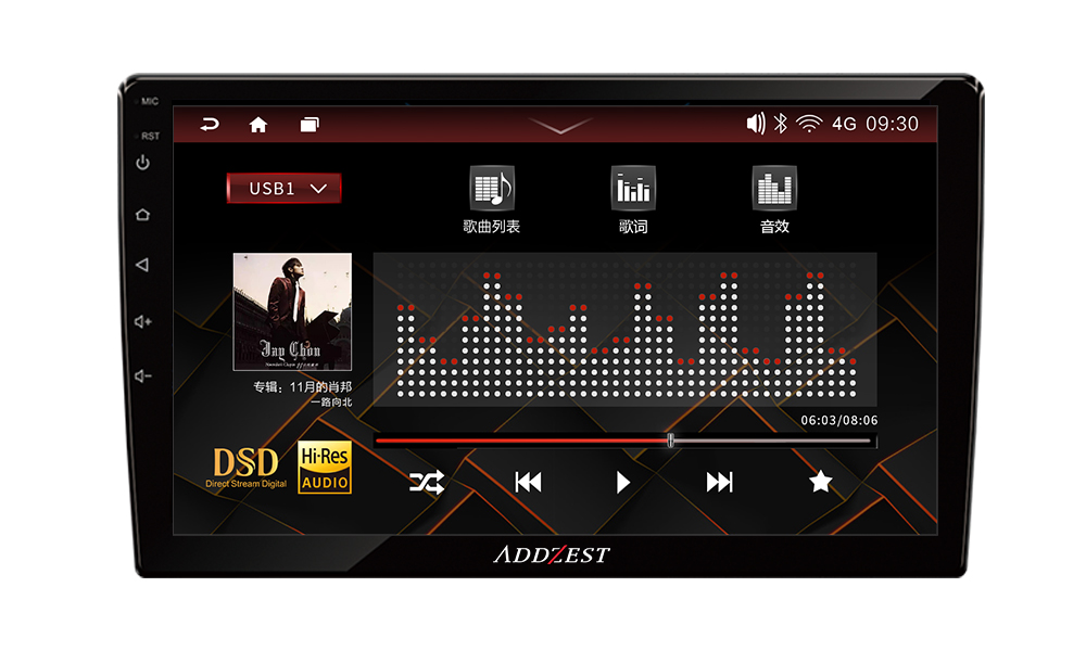 Video Player-ADDZEST (Guangzhou) Co., Ltd
